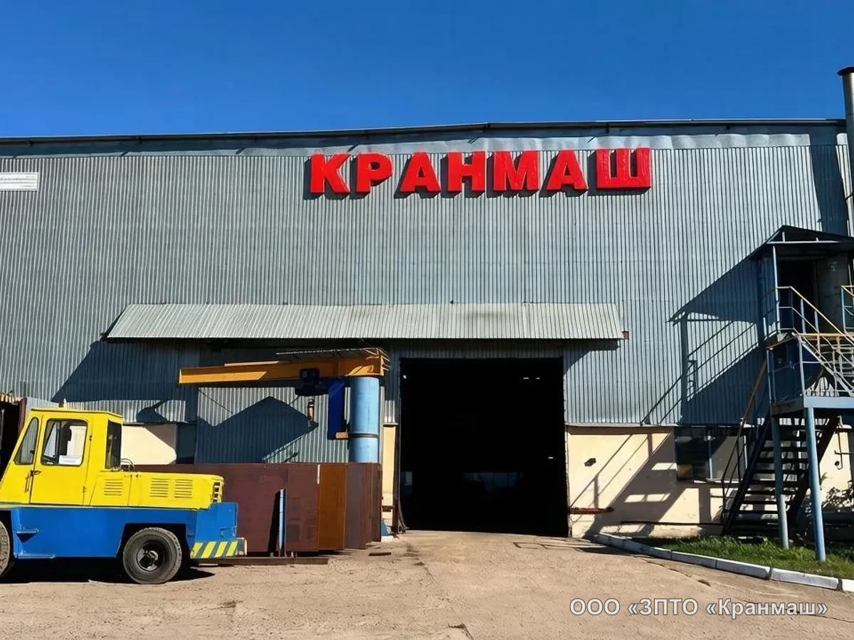 Здание завода Кранмаш в Чебоксарах